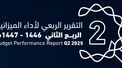 صورة «المالية»: 49.7% من إيرادات الدولة «غير نفطية».. قفزت 31.7%  أخبار السعودية