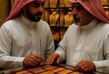 صورة ارتفاع الذهب عالمياً ينعكس على السوق السعودي  أخبار السعودية