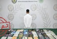 صورة جدة: القبض على شخص لترويجه الحشيش والإمفيتامين  أخبار السعودية