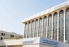 صورة 3.2 % ارتفاع في أسعار العقارات بالسعودية.. تبوك الأعلى  أخبار السعودية