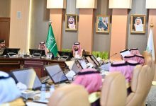 صورة لجنة الدفاع المدني بجازان تعقد اجتماعها استعداداً للحالة المطرية  أخبار السعودية