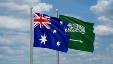 صورة تشكيل مجلس الأعمال السعودي  الأسترالي  أخبار السعودية