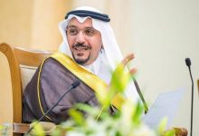 صورة أمير القصيم يزور محافظة المذنب ويؤكد تطورها التنموي وتنوع الفرص الاستثمارية  أخبار السعودية