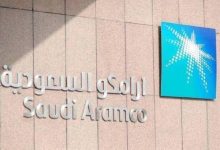 صورة ربحية وعائد «أرامكو» يتفوقان على منافسيها عالمياً  أخبار السعودية