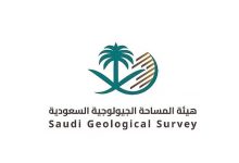صورة زلزال بقوة 3.44 درجة قرب الحدود السعوديةالإماراتية  أخبار السعودية