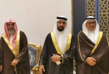 صورة أسرتا الحربي والسلمي تحتفلان بزواج محمد  أخبار السعودية