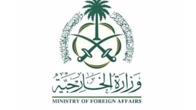صورة المملكة ترحب بإعلان التوصل إلى اتفاق سلام بين جمهوريتي أرمينيا وأذربيجان  أخبار السعودية