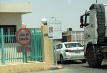 صورة عطل نظام الفحص الدوري في بيشة يربك المراجعين  أخبار السعودية