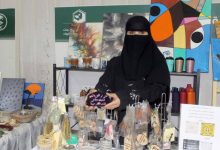 صورة أنا الإنسان  أخبار السعودية