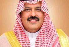 صورة أمير حائل يقدّم واجب العزاء لأسرة الشبرمي في فقيدتهم  أخبار السعودية