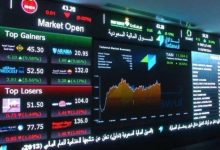 صورة «تداول»: 509 ملايين ريال صافي مشتريات المستثمرين الأجانب في أسبوع  أخبار السعودية