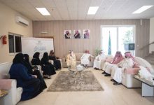 صورة رئيس جامعة الطائف يزور جمعية اليقظة النسائية  أخبار السعودية
