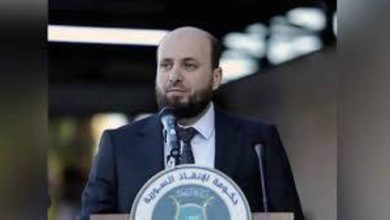 صورة سورية: إعادة هيكلة قطاع الطاقة بتدشين شركات قابضة  أخبار السعودية