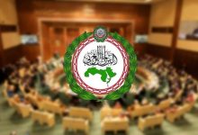 صورة «البرلمان العربي» يُرحب بإعلان أستراليا عزمها الاعتراف بالدولة الفلسطينية  أخبار السعودية