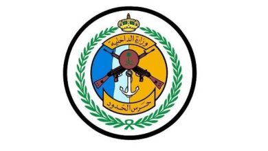 صورة جازان: القبض على 14 مخالفاً هربوا «القات»  أخبار السعودية