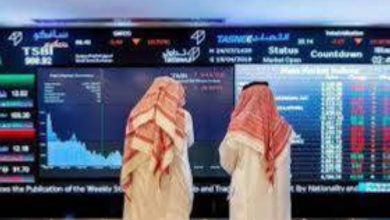 صورة 21 نقطة انخفاض لـ«المؤشر».. التداولات 4 مليارات ريال  أخبار السعودية