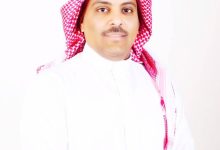 صورة «تطوير الأعمال».. محرّك للتغيير ونقلة نوعية للمنشآت  أخبار السعودية