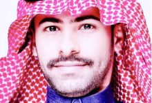 صورة هل رأيتها ؟!  أخبار السعودية