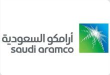 صورة «أرامكو» توقّع صفقة بـ11 مليار دولار بمشاريع الجافورة مع ائتلاف دولي  أخبار السعودية