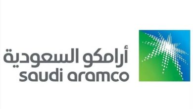 صورة «أرامكو» توقّع صفقة بـ11 مليار دولار بمشاريع الجافورة مع ائتلاف دولي  أخبار السعودية