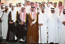 صورة أسرة آل حمدان تحتفل بزواج عوض  أخبار السعودية