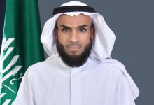 صورة تكليف العشيوان مساعداً لمدير تعليم الرياض  أخبار السعودية