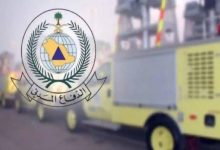 صورة «الدفاع المدني» يحذر: أمطار رعدية مستمرة حتى الأربعاء القادم  أخبار السعودية