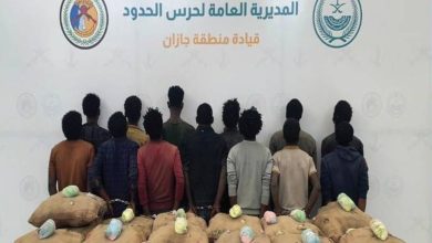 صورة جازان: القبض على 13 مخالفاً لتهريبهم 260 كيلوغراماً من نبات القات  أخبار السعودية