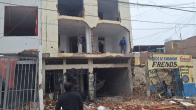 صورة انفجار مدمر يهز تروخيو.. إصابات ودمار في قلب بيرو  أخبار السعودية