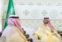 صورة نائب أمير الشرقية لـ«الصحة»: طورا خدماتكم.. واعتنوا بالمواطنين والمقيمين  أخبار السعودية