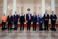 صورة ترمب: روسيا موافقة على قبول الضمانات الأمنية  أخبار السعودية