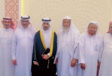 صورة العميد نجمي يحتفل بزواج ابنه المهندس أحمد  أخبار السعودية