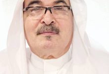 صورة دواء المسافر.. منع ومرونة  أخبار السعودية