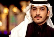 صورة قنوات التطرُّف الرقمي !  أخبار السعودية