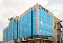 صورة إلغاء انتخاب أعضاء مجلس إدارة هيئة المحامين  أخبار السعودية