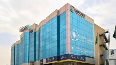 صورة إلغاء انتخاب أعضاء مجلس إدارة هيئة المحامين  أخبار السعودية