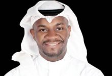 صورة إياد في منزل فلاته  أخبار السعودية