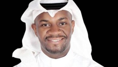 صورة إياد في منزل فلاته  أخبار السعودية