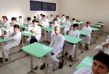صورة إيذاناً ببدء عام دراسي جديد.. انتظام طلاب وطالبات التعليم العام في مدارس المملكة  أخبار السعودية