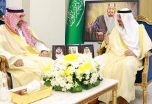 صورة جلوي بن عبدالعزيز يطلع على جاهزية انطلاق العام الدراسي الجديد في نجران  أخبار السعودية
