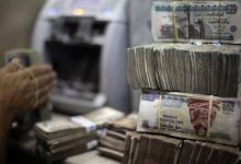 صورة مصر: إتاحة شهادات ادخار بعوائد مرتفعة لآجال أطول  أخبار السعودية