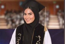 صورة بكالوريوس الطب لزبيدة خان  أخبار السعودية