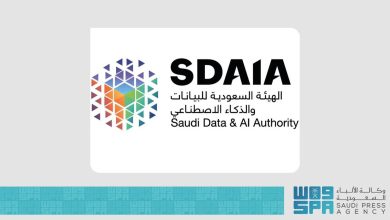 صورة حملة تفاعلية لـ«سدايا» تعزّز استعداد الطلاب لمنهج الذكاء الاصطناعي  أخبار السعودية