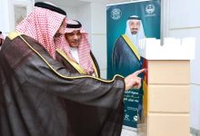 صورة «جلوي بن عبدالعزيز» يُدشن مبادرة «نجران ترعاك»  أخبار السعودية