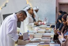 صورة «ترجمان 2025».. جائزة الشارقة للترجمة تفتح باب الترشح حتى 15 سبتمبر  أخبار السعودية