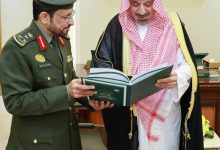 صورة أمير نجران يطّلع على تقرير لأعمال جوازات المنطقة  أخبار السعودية