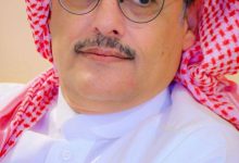 صورة ألما تضيء منزل الحسين  أخبار السعودية