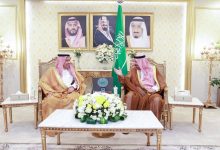 صورة أمير نجران يُدشِّن مركز الاستوديو الحضري بأمانة المنطقة  أخبار السعودية
