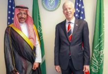 صورة الخريف يعزز التعاون في التعدين والمعادن الحرجة مع وزير طاقة أمريكا  أخبار السعودية