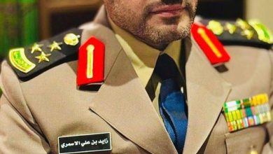 صورة «آل محياء» إلى رتبة عميد  أخبار السعودية